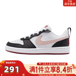 LOW 运动休闲鞋 100 NIKE耐克大童COURT IF3402 BOROUGH