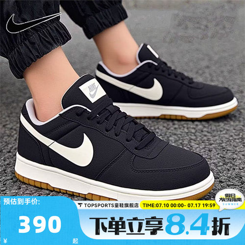 NIKE耐克男子BIG NIKE LOW复古运动鞋休闲鞋板鞋854166-003