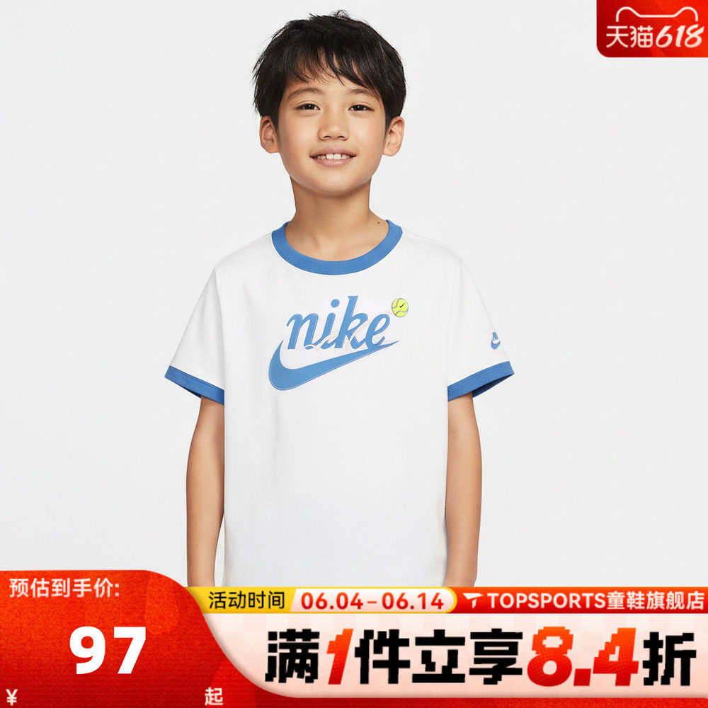 NIKE耐克小童印花运动休闲圆领短袖T恤NY2622078PS-001