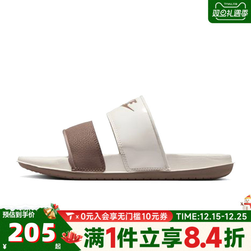 NIKE耐克女子WMNS OFFCOURT DUO SLIDE休闲运动拖鞋DC0496-005
