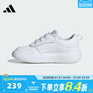 adidas阿迪达斯儿童鞋男童鞋子小童休闲鞋女童学生运动板鞋JR2134