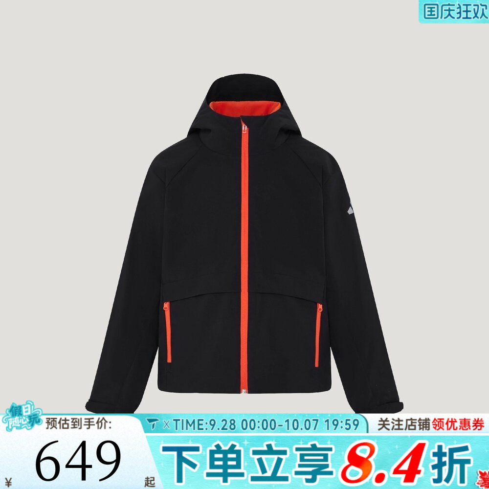 adidas阿迪达斯儿童JK 3IN1 DOWN J运动休闲三合一羽绒服LG1929