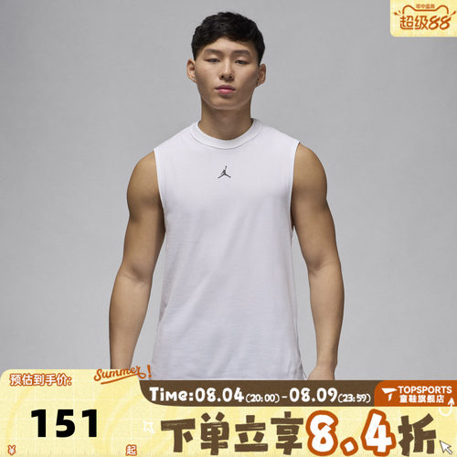滔搏NIKE耐克男子J DF SPRT SLVLS TOP运动休闲无袖T恤FN5857-100