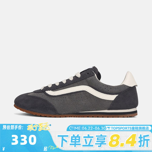 VANS范斯男女Super Lowpro运动休闲鞋VN000D83PWT