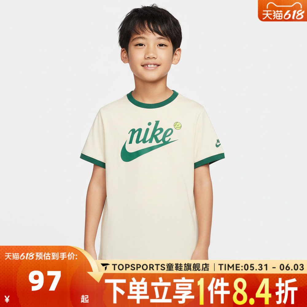 NIKE耐克小童印花运动休闲圆领短袖T恤NY2622078PS-002
