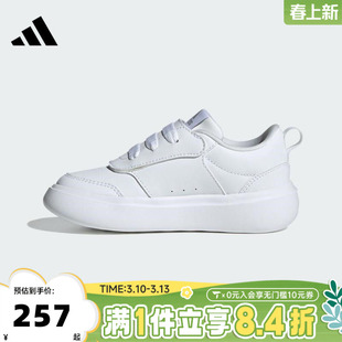 adidas阿迪达斯儿童鞋男童鞋子小童休闲鞋女童学生运动板鞋JR2134