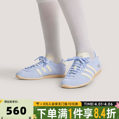 adidas阿迪达斯三叶草中性ANFU运动休闲鞋KJ3956