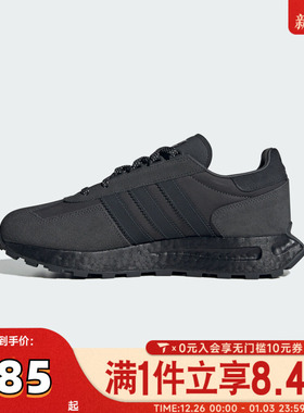 adidas阿迪达斯三叶草男女RETROPY E5运动鞋休闲鞋IF3927