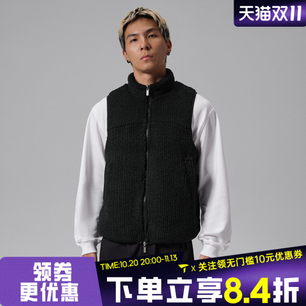 滔搏NIKE耐克男子双面穿冬季宽松休闲背心运动休闲马甲IM9895-010