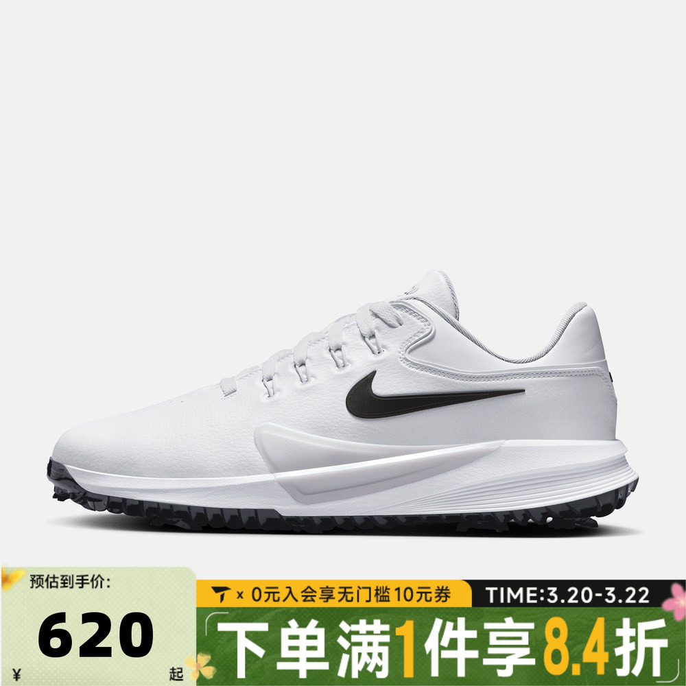 NIKE耐克男子VICTORY PRO 4高尔夫球鞋百搭运动休闲鞋HM9220-100