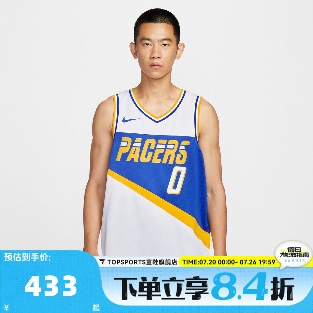 滔搏NIKE耐克男子运动休闲无袖T恤HM5983-100