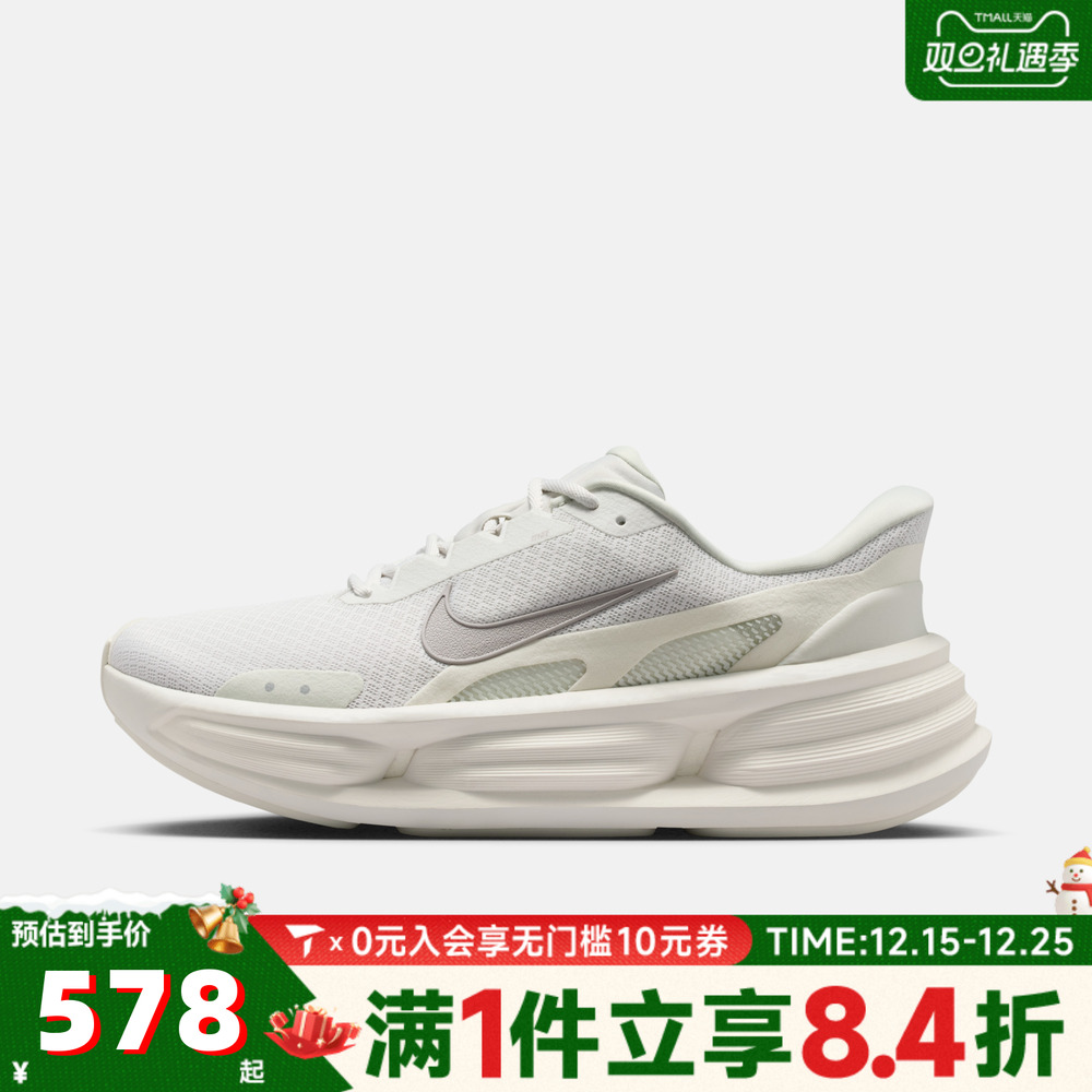 NIKE耐克男子NIKE COMFORT RIDE EASYON运动休闲鞋IF4997-011