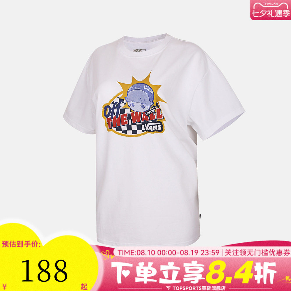滔搏VANS范斯女子AP DIMOO OFF TEE运动休闲短袖T恤VN000ZT3JVY