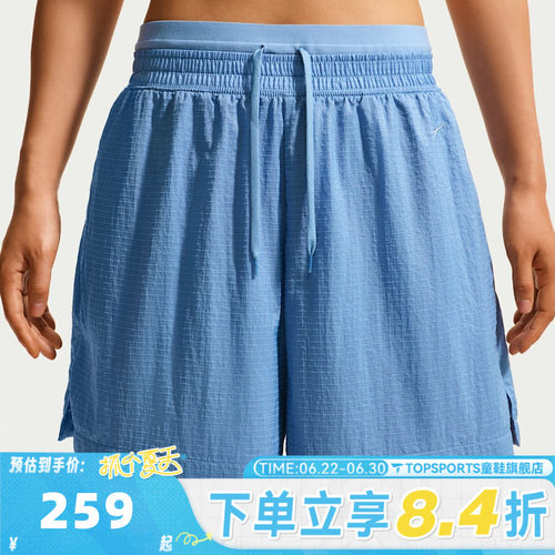 滔搏NIKE耐克女子运动休闲短裤IF0564-486