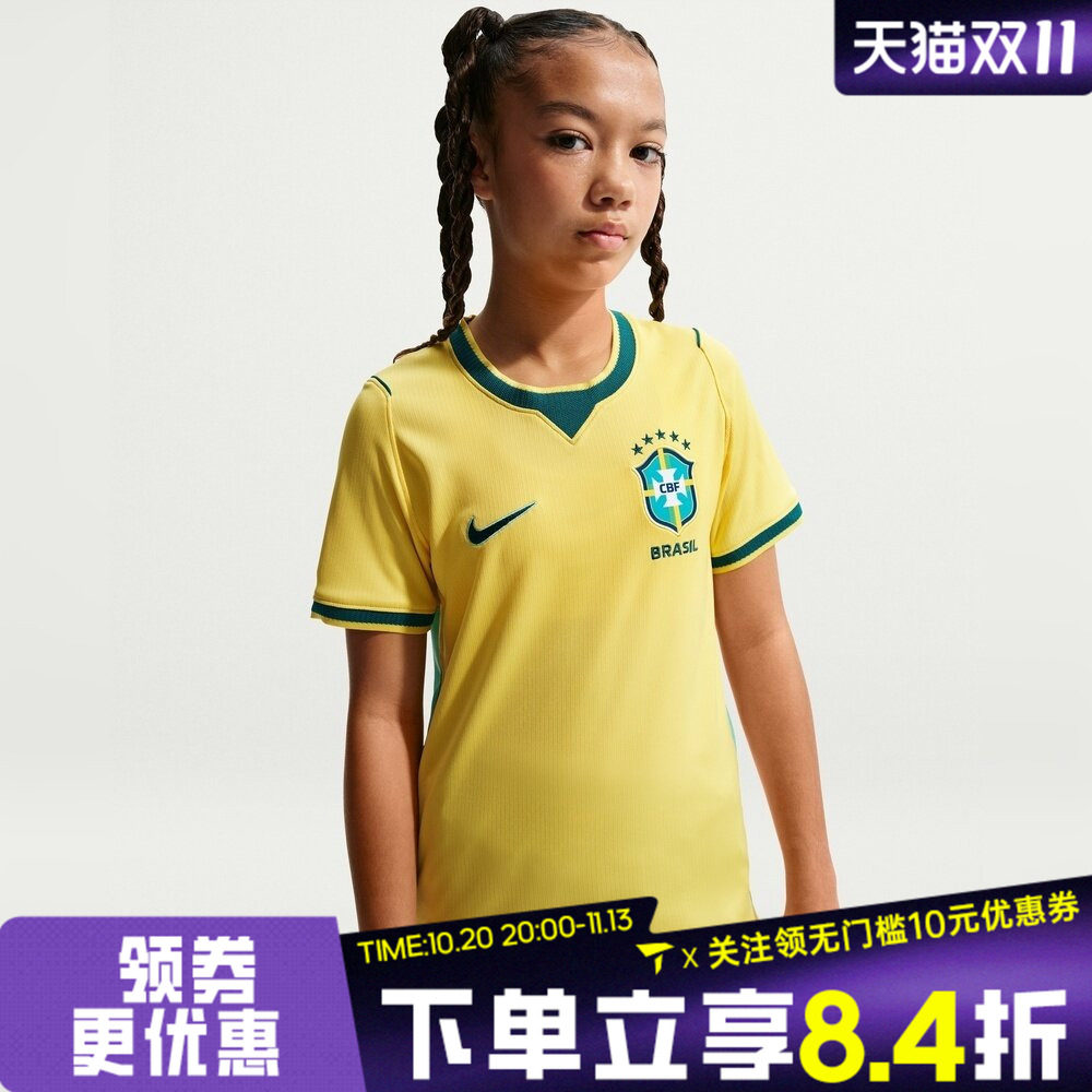 NIKE耐克大童CBF Y DF JSY SS STAD HM运动休闲短袖T恤IO2231-724