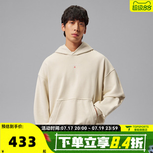 NIKE耐克男子AS J FLT FLC PO LB运动休闲套头衫卫衣IW6315-272