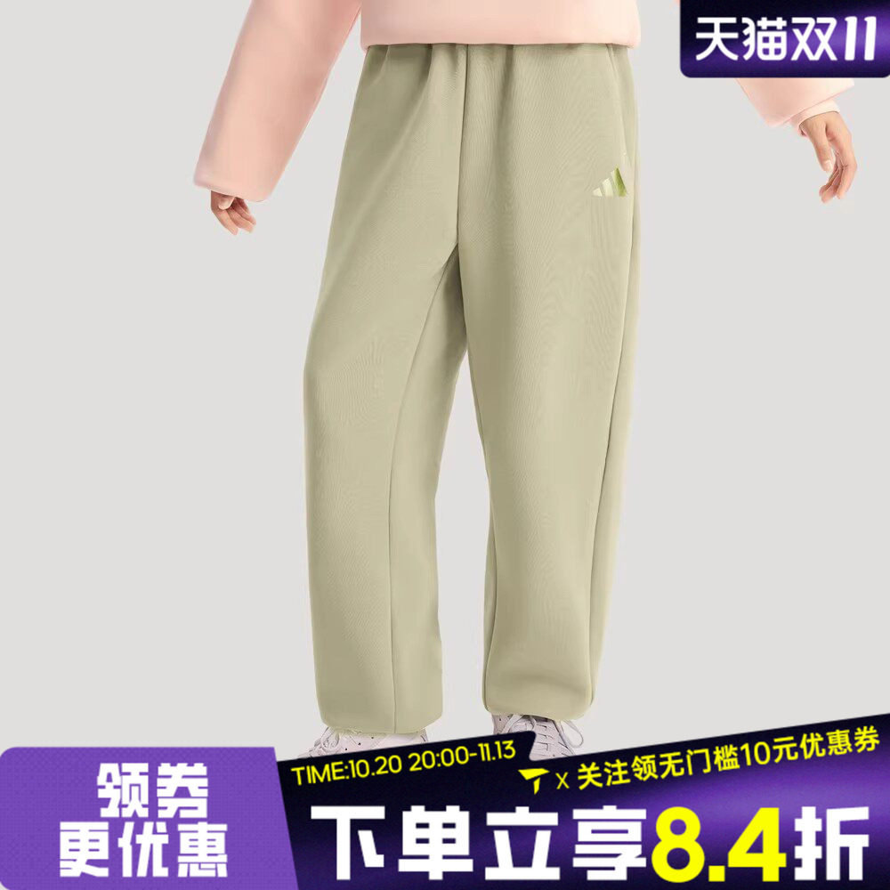 adidas阿迪达斯女大童2026马年儿童新年裤子运动休闲长裤KV7012