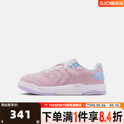 NIKE耐克男大童JORDAN SESSION运动鞋休闲鞋IO7611-661