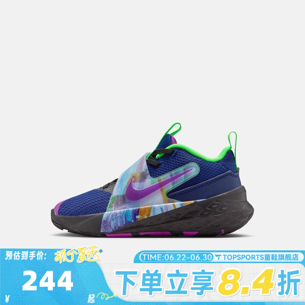 NIKE耐克小童TEAM HUSTLE D 12魔术贴运动鞋篮球鞋HV2290-400