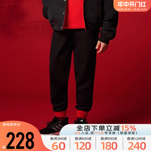 休闲长裤 Adidas阿迪达斯男大童裤 束脚运动裤 2024龙年新年款 IT4059