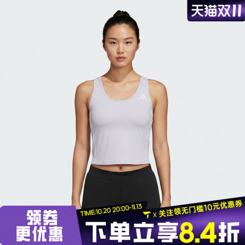 滔搏adidas阿迪达斯女子亲肤舒适瑜伽普拉提运动BRA内衣KY3246
