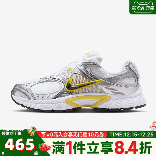NIKE耐克女子W NIKE V5 RNR运动休闲鞋HQ7901-105