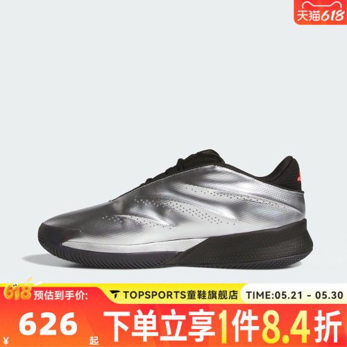 adidas阿迪达斯男女Crazy运动训练实战篮球鞋KI3197