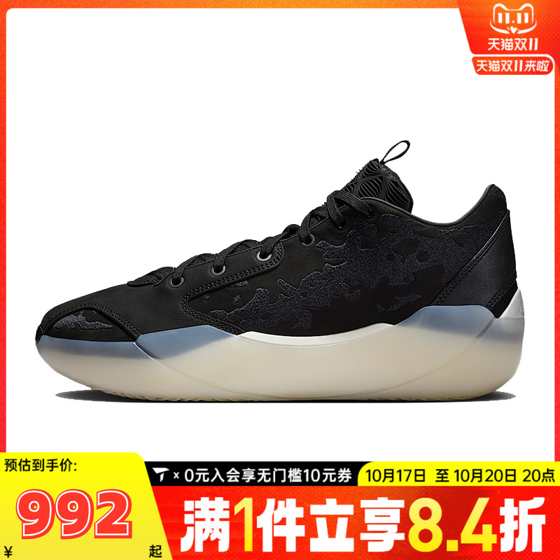 NIKE耐克男子AIRXXXIX RNWY PF乔丹运动训练篮球鞋HF0371-001