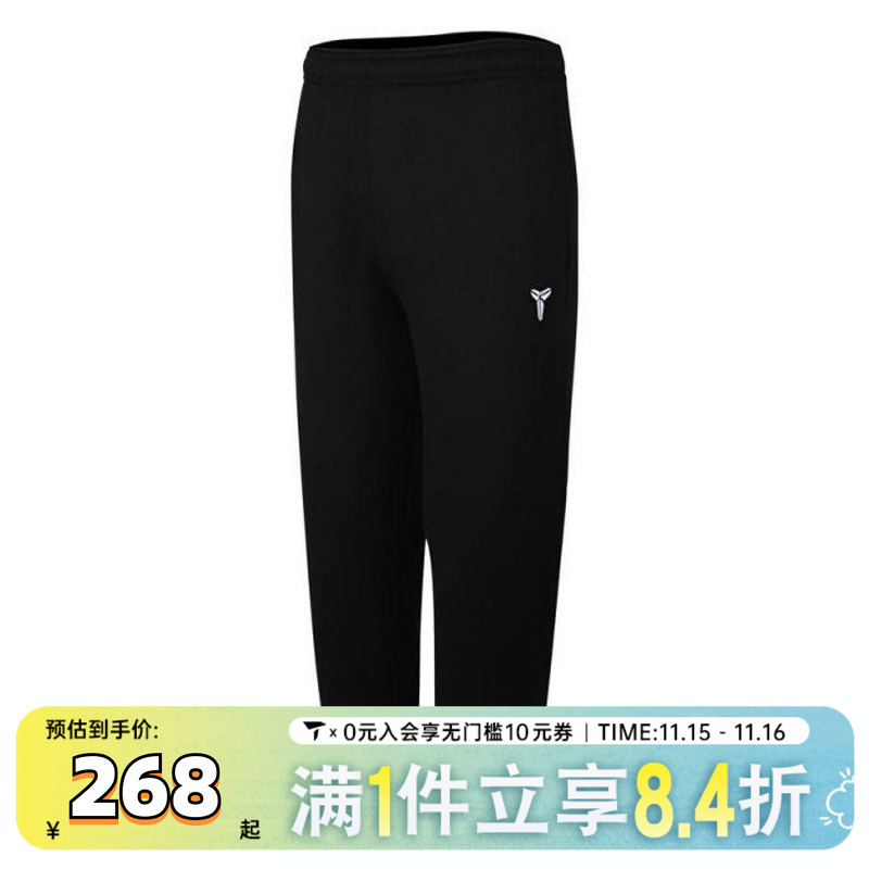 NIKE耐克男大童B K NK TF FUND PANT针织运动长裤HJ1015-010
