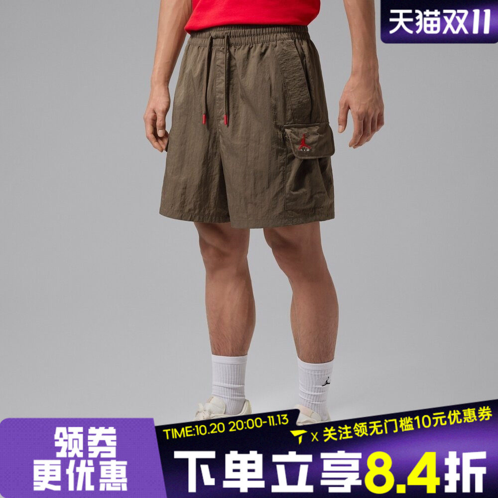 NIKE耐克男子AS J BRK WVN CARGO SHORT运动休闲短裤IM8968-274
