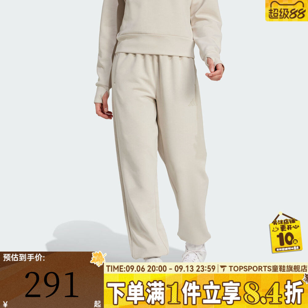 adidas阿迪达斯女子D4T KNIT PANT运动休闲长裤JW3398