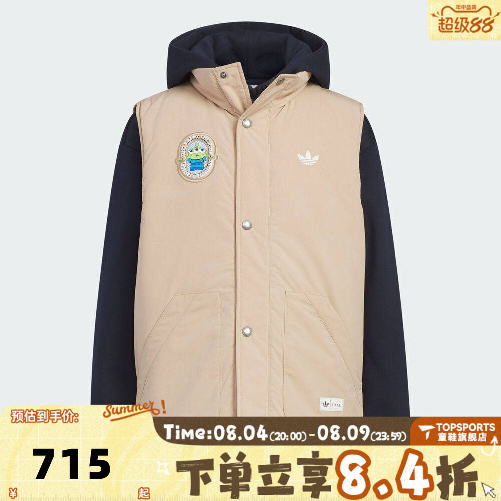 adidas阿迪达斯三叶草男大童迪士尼联名款保暖连帽棉服外套KB5145