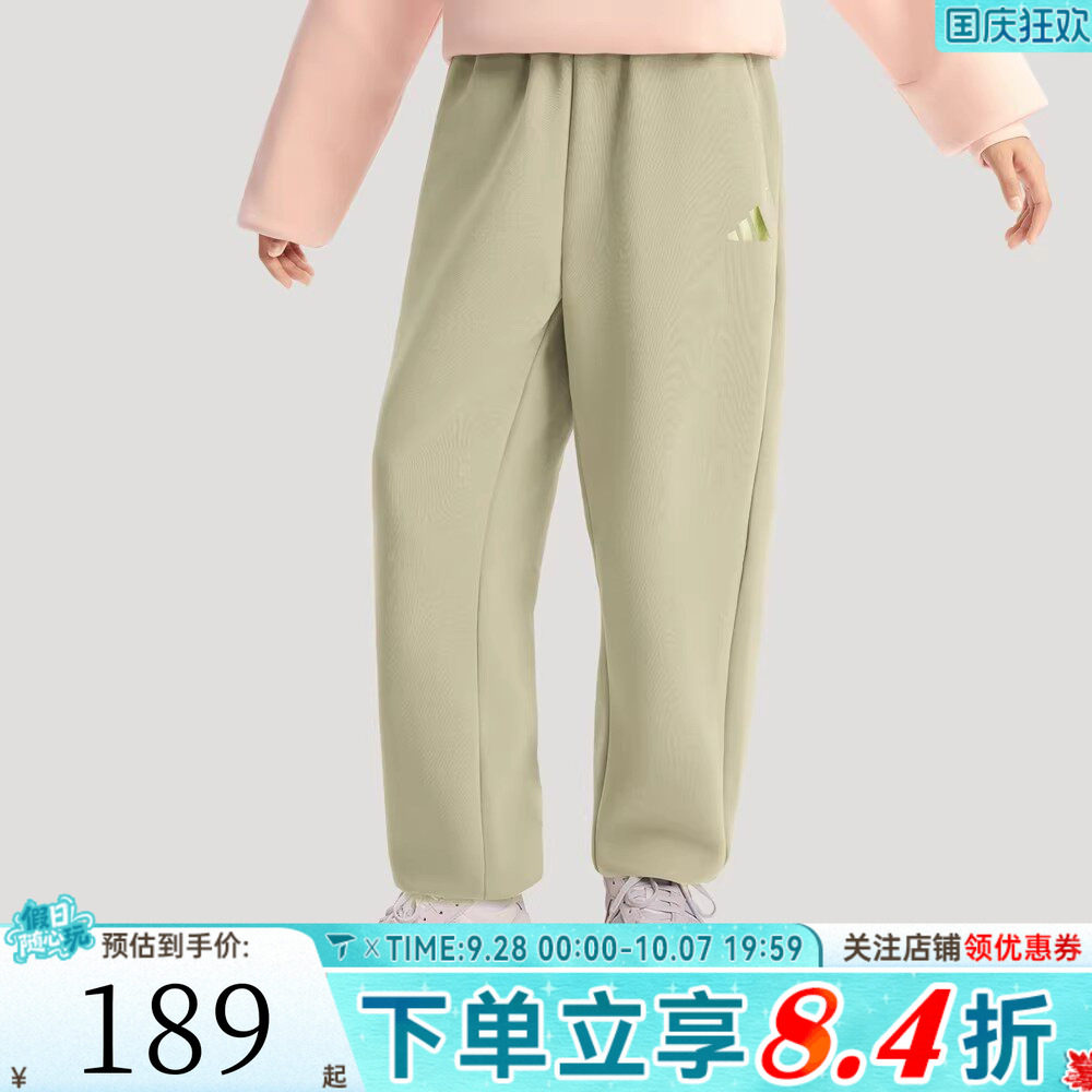 adidas阿迪达斯女大童2026马年儿童新年裤子运动休闲长裤KV7012