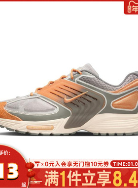 NIKE耐克男子NIKE AIR PEGASUS WAVE PRM运动休闲鞋IB7717-009