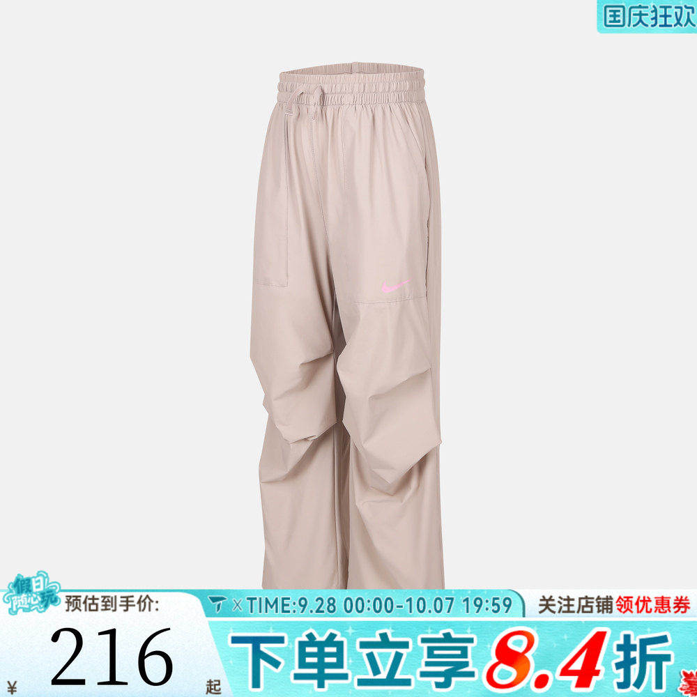 NIKE耐克女小童运动休闲长裤NY2632028PS-001