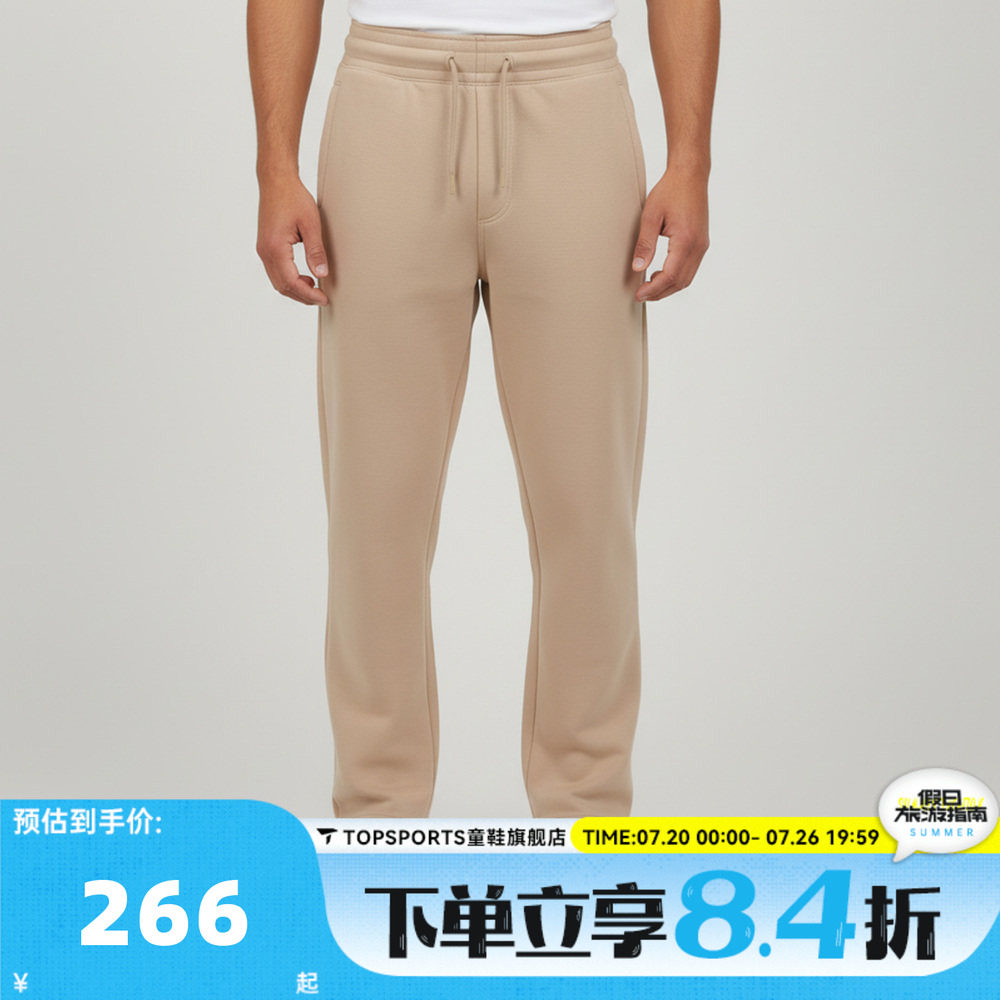 NIKE耐克儿童抽绳系带松紧运动休闲长裤IF4999-242