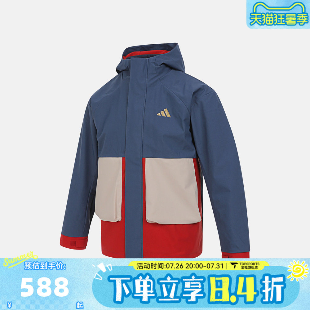 adidas阿迪达斯男大童JK2N1 WARM JKT运动健身夹克外套KV6904