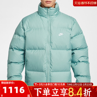 NIKE耐克男子TF CLUB PUFFER JACKET运动休闲羽绒服IB2976-017
