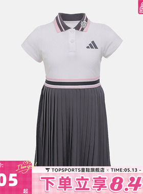 adidas阿迪达斯女小童LG GFX DRESS运动翻领休闲连衣裙KH0247
