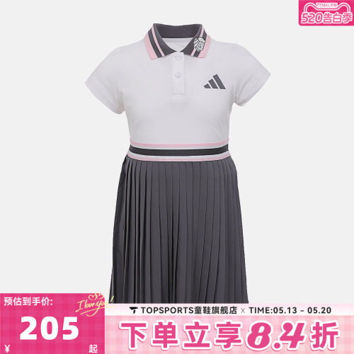 adidas阿迪达斯女小童LG GFX DRESS运动翻领休闲连衣裙KH0247
