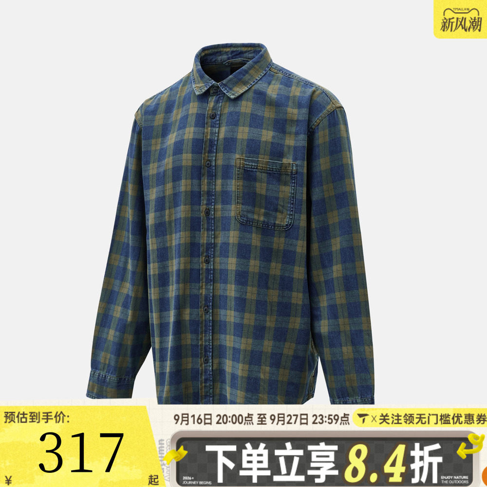 VANS范斯男子Lawson Vintage Indigo运动休闲长袖衬衫VN000U56GRK