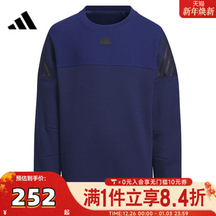 CREW针织运动套衫 WARM JI6141 kids阿迪达斯小童男大童JK adidas