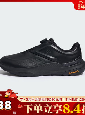 adidas阿迪达斯男女鞋DREAMPACE BOASPW黑色运动训练跑步鞋KK1884