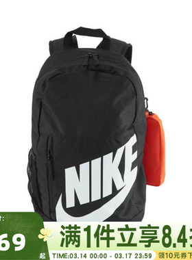 NIKE耐克大童Y NK ELMNTL BKPK SHOEBOX运动休闲双肩包HJ4186-010