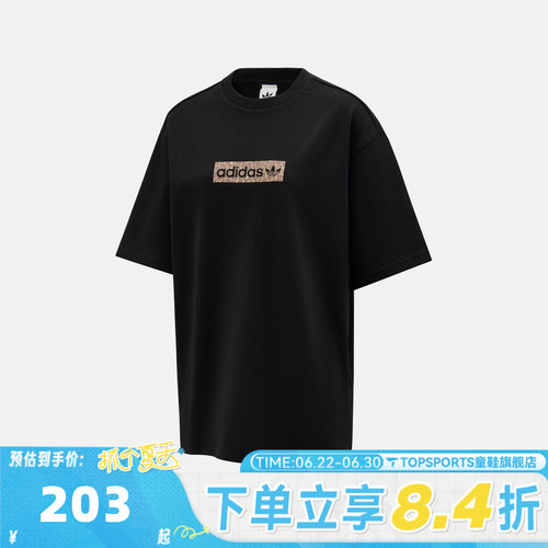 滔搏adidas阿迪达斯三叶草女子印花运动休闲圆领短袖T恤KD2822