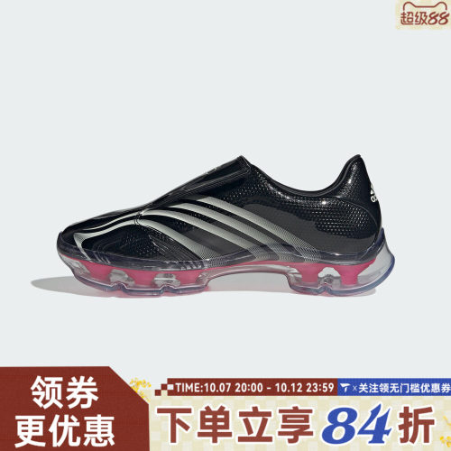 adidas阿迪达斯三叶草男女adidas F50 ADIFRAME运动休闲鞋KK0908