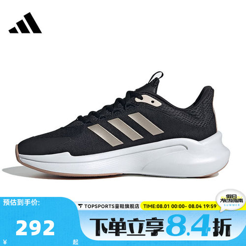 adidas阿迪达斯女子ALPHAEDGE SPW FTW运动训练跑步鞋JP5209