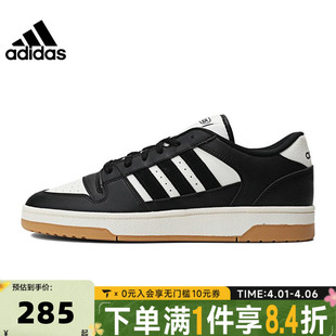 adidas阿迪达斯中性BREAK IH7963 START运动篮球鞋