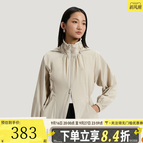 滔搏adidas阿迪达斯女子SFL WV JKT运动健身夹克外套KH2659