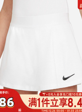 NIKE耐克女大童G NKCTDF VCTRY FLOUNCY SKRT运动短裙CV7575-100